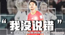 深入探讨：爽 躁多水 快受不了了男男之间的情感与挑战