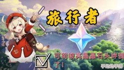 理解哥布林地精洞窟双男主的故事背景与角色发展，揭示他们之间的复杂关系与冒险经历