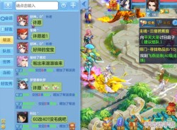 《模拟人生4》精选小DLC推荐：探索趣味生活扩展，提升游戏体验的必备之选