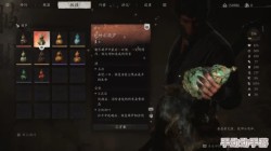 《黑神话：悟空》全攻略解锁——独家揭秘葫芦获取策略，轻松掌握恢复神器之道