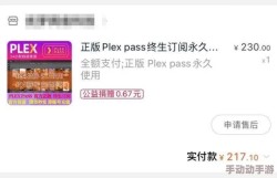 理解kht07.vip红桃的独特魅力与其在网络世界中的重要性分析