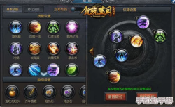 贪玩蓝月：个性化英雄成长策略，精准分配天赋点指南