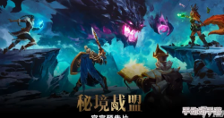 探索秘境战盟：全面解读高端配置需求与性能优化指南