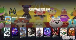 2024精选双人联机小游戏盛宴：免费畅玩，耐玩度爆表的游戏下载清单推荐