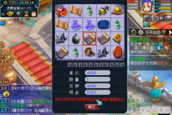 疾风之传独家福利揭秘：全面指南领取礼包，最新永久兑换码大全一网打尽