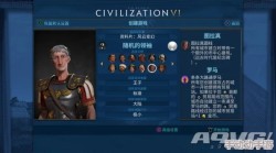 文明VI：宗教胜利策略探讨——领袖选择的艺术与影响力深度