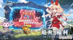 2024年天启圣源独家兑换码全览：解锁珍稀资源，尊享游戏特权指南