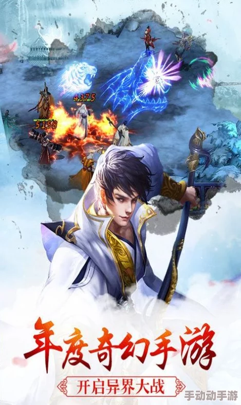 大侠立志传 雪蚕丝：在武林风云中追寻梦想与荣耀的传奇之旅