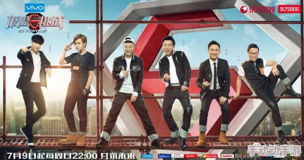 男人互摸jiji秘 无遮挡：大胆尝试引发热议，挑战传统观念的极限体验