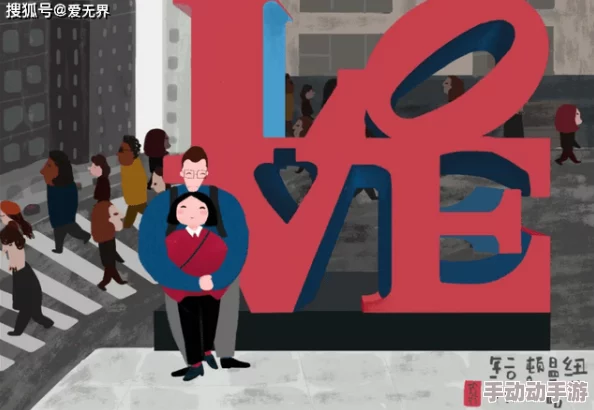 男人互摸jiji秘 无遮挡：大胆尝试引发热议，挑战传统观念的极限体验