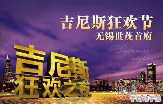 8XMV视频：一场视觉盛宴，带你领略前所未有的精彩与震撼体验