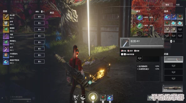 DNF游戏中传说级太刀精选:哪款才是你的战斗利器与炫酷之选? DNF游戏中传说级太刀精选:哪款才是你的战斗利器与炫酷之选?