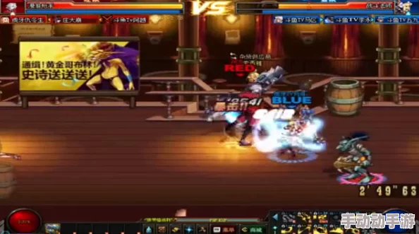 DNF经典音乐精选：哪些旋律最适合设为个性手机铃声