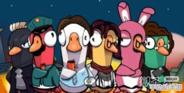 鹅鸭杀游戏中鹈鹕吞噬加拿大鹅是否会触发独特警报机制 鹅鸭杀游戏中鹈鹕吞噬加拿大鹅是否会触发独特警报机制