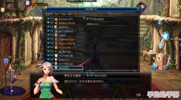 碧蓝档案：宫子角色全面剖析与特色技能鉴赏