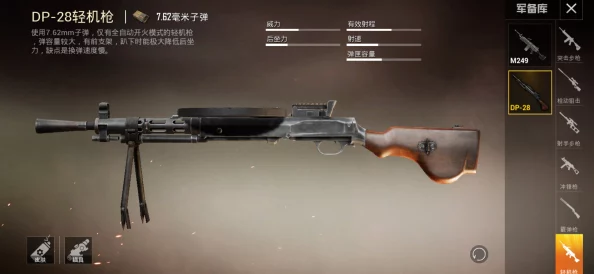 反恐精英游戏中：A1与M4枪械性能对比，哪款更胜一筹？