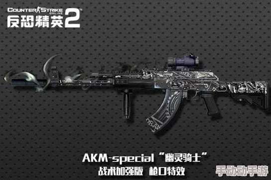反恐精英游戏中：A1与M4枪械性能对比，哪款更胜一筹？