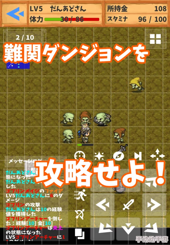 封O洞窟エロネスト安卓下载，畅享免费下载安装，推荐指数超高