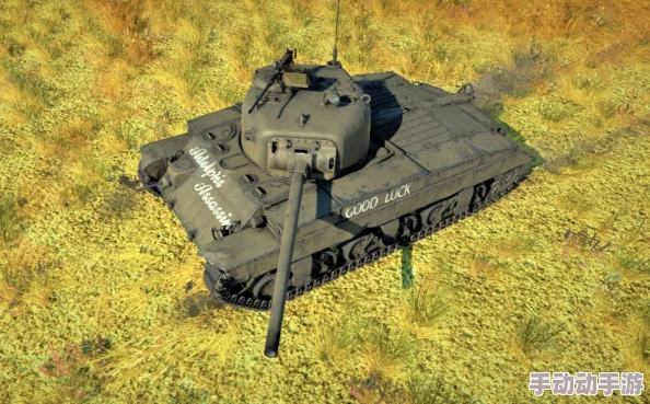 战争雷霆中犀牛系列坦克哪款性能更卓越值得选择 战争雷霆中犀牛系列坦克哪款性能更卓越值得选择