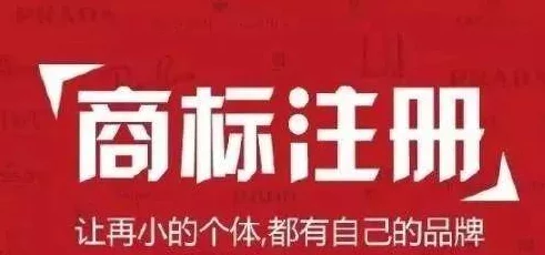 地铁紧急疏散时选择国旗作为标识的明智之举探讨