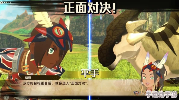 微信四季物语剪刀是独特的创意工具，带来无限灵感与便捷体验，让生活更添色彩