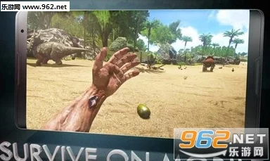 方舟生存进化手游全生物探索:美颌龙生态习性及驯养指南 方舟生存进化手游全生物探索:美颌龙生态习性及驯养指南