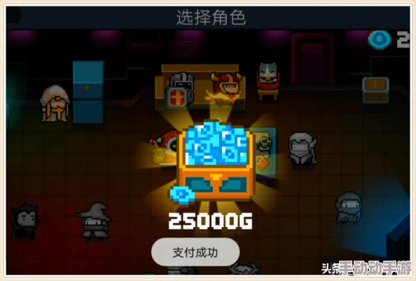 进击的骑士抽卡宝典：掌握十连抽黄金法则，必出稀有金卡秘籍