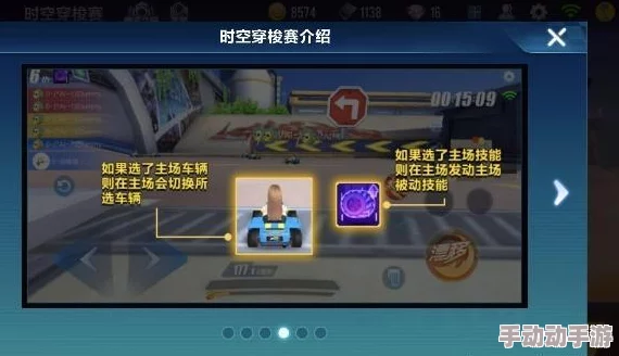 QQ飞车手游源极之星复刻时间预测:玩家翘首以盼的返场何时到来? QQ飞车手游源极之星复刻时间预测:玩家翘首以盼的返场何时到来?