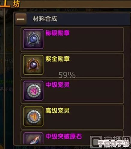 召唤合成2英雄战力梯队排行与顶尖角色精选指南