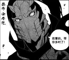 镇魂街游戏中天生为王角色貂灵芸高效技能搭配策略