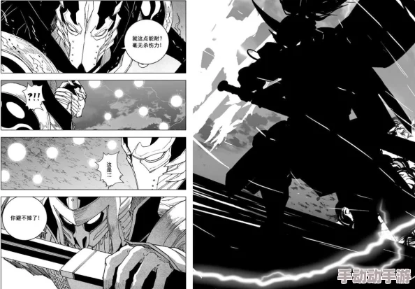 镇魂街游戏中天生为王角色貂灵芸高效技能搭配策略