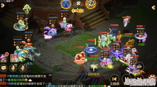 大唐荣耀之旅:梦幻西游手游顶尖装备搭配策略分享 大唐荣耀之旅:梦幻西游手游顶尖装备搭配策略分享