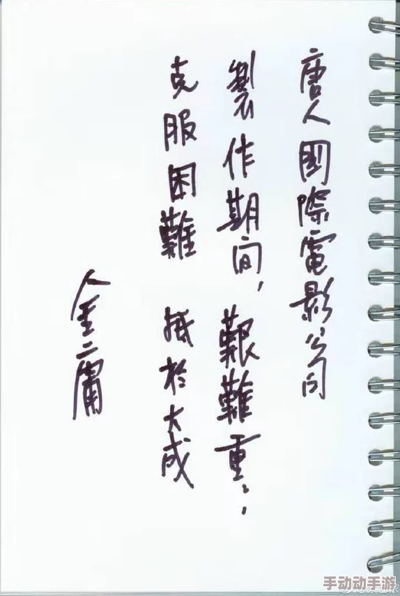 小说中对行房的精彩描写句子:《细水长流,情意绵绵,悠然自得 小说中对行房的精彩描写句子:《细水长流,情意绵绵,悠然自得