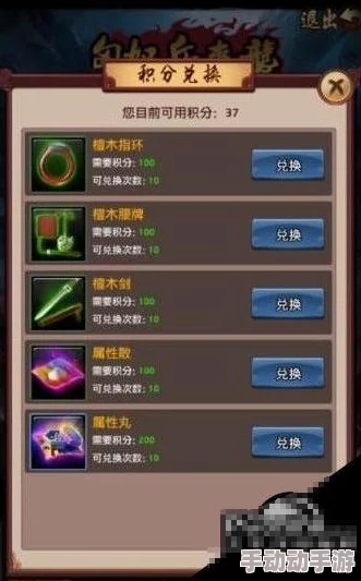 穿越火线游戏进阶:全面攻略解锁等级图标与提升技巧 穿越火线游戏进阶:全面攻略解锁等级图标与提升技巧