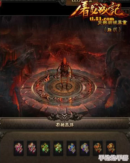 穿越火线游戏进阶:全面攻略解锁等级图标与提升技巧 穿越火线游戏进阶:全面攻略解锁等级图标与提升技巧