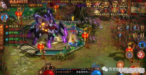 穿越火线游戏进阶:全面攻略解锁等级图标与提升技巧 穿越火线游戏进阶:全面攻略解锁等级图标与提升技巧