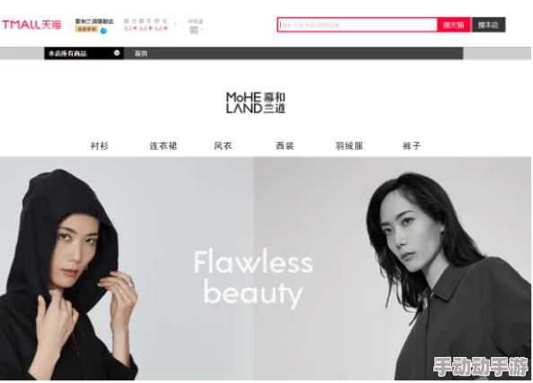 国产有黄有色,畅享时尚潮流与品质生活的完美结合 国产有黄有色,畅享时尚潮流与品质生活的完美结合