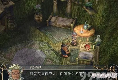 伊苏6纳比斯汀方舟顶尖阵容搭配策略与最强出战组合推荐 伊苏6纳比斯汀方舟顶尖阵容搭配策略与最强出战组合推荐