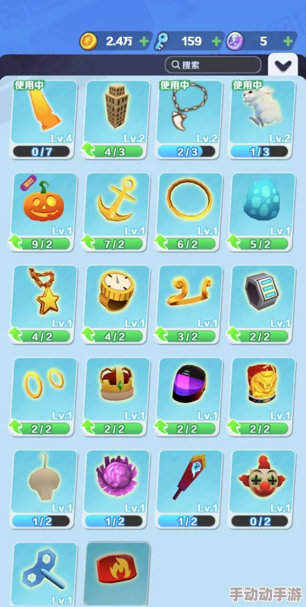 地铁跑酷游戏内全面探索：道具与宝物收集指南大全