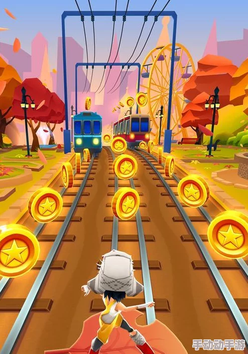 地铁跑酷游戏内全面探索：道具与宝物收集指南大全
