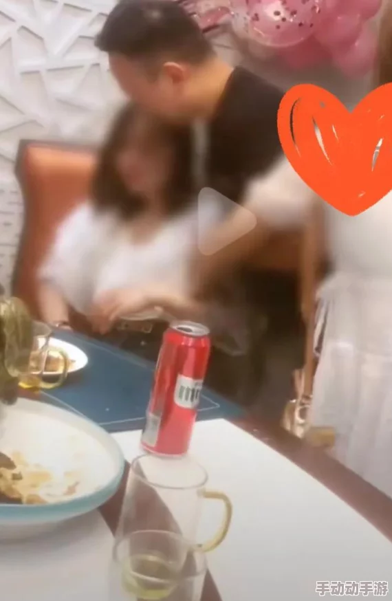 女子拉上闺蜜夫妻试探相亲对象，看看这场相亲能否突破友谊的界限与恋爱的考验