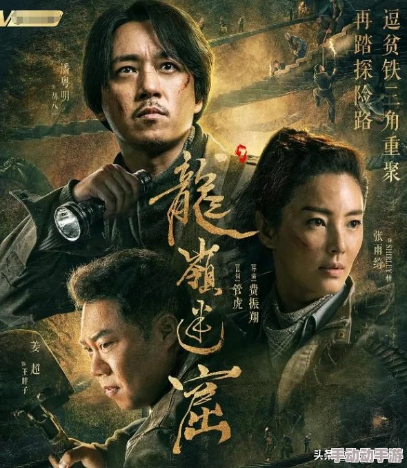 暗黑破坏神2:七大幕章探险之旅,揭秘哪一幕最扣人心弦 暗黑破坏神2:七大幕章探险之旅,揭秘哪一幕最扣人心弦