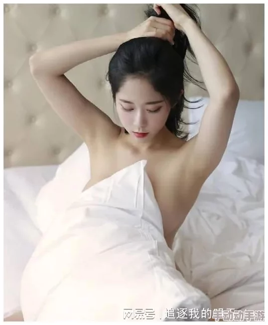 四川少妇XXX真爽,令人惊叹的魅力与风情让人难以忘怀! 四川少妇XXX真爽,令人惊叹的魅力与风情让人难以忘怀!