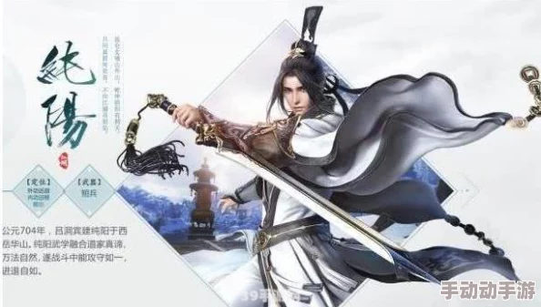 新圣墟剑荡江湖：职业选择指南，助你驰骋武侠世界