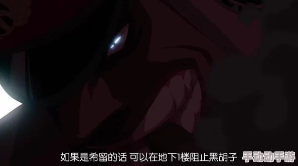 DNF玩家必看：探索深海宠物装备，精选最优搭配提升战力攻略