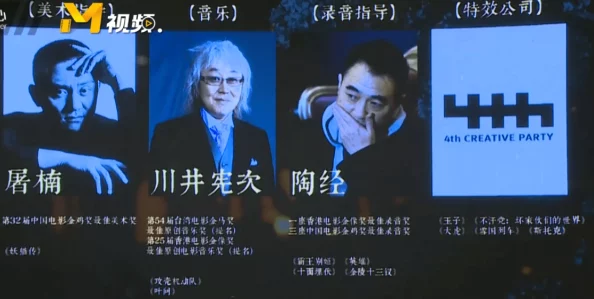 EEUSSWWW电影天堂免费：观影体验极佳，资源丰富，值得一试的影视平台！