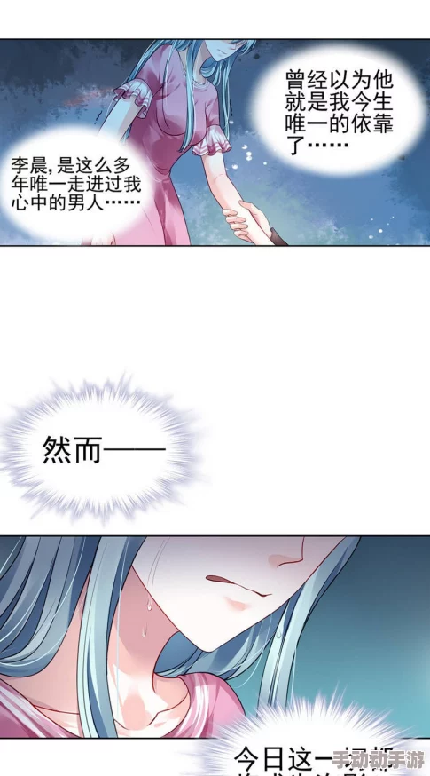 xnxx69,,动漫:畅享最新热门动画与激情视频,带你进入二次元的奇幻世界! xnxx69,,动漫:畅享最新热门动画与激情视频,带你进入二次元的奇幻世界!