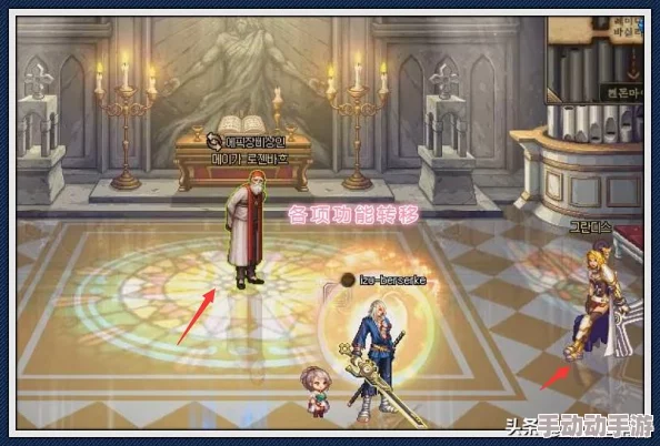 DNF玩家交易指南：探寻最安全活跃的官方与非官方交易平台