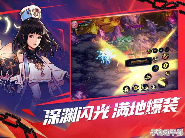 DNF玩家交易指南：探寻最安全活跃的官方与非官方交易平台