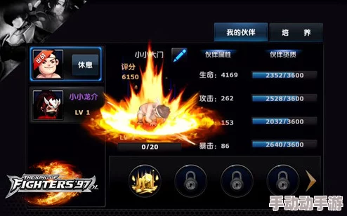 拳皇97新手必看：详细指南教你如何正确按键开始游戏